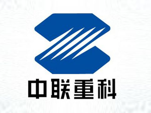 中联(lián)重(chóng)科 中(zhōng)联重科