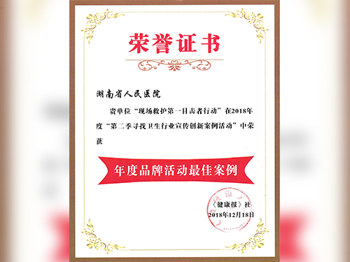 &#20048;&#31454;&#23448;&#32593;&#45;&#20048;&#31454;&#40;&#20013;&#22269;&#41;&#19968;&#31449;&#24335;&#20307;&#32946;&#26381;&#21153;