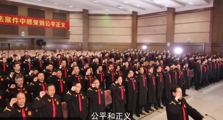 系列定制 | 湖南(nán)省高级(jí)人民法院:《坚定前行——发展历(lì)史回顾》 系列定制 | 湖南省高级(jí)人(rén)民法院:《坚(jiān)定前行——发展历史回顾》