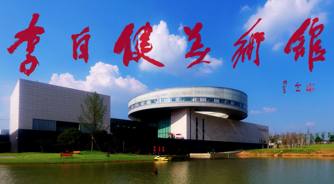 &#20048;&#31454;&#23448;&#32593;&#45;&#20048;&#31454;&#40;&#20013;&#22269;&#41;&#19968;&#31449;&#24335;&#20307;&#32946;&#26381;&#21153;